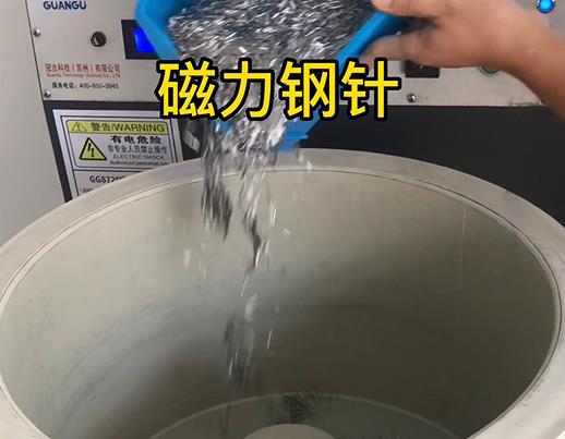 应县不锈钢箍用钢针