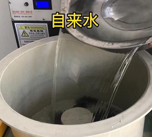 应县不锈钢箍抛光用水