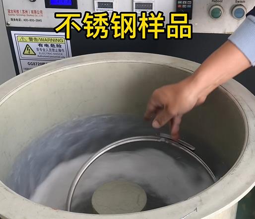 应县不锈钢箍样品