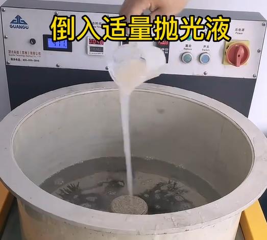 抛光液增加应县不锈钢机械配件金属光泽